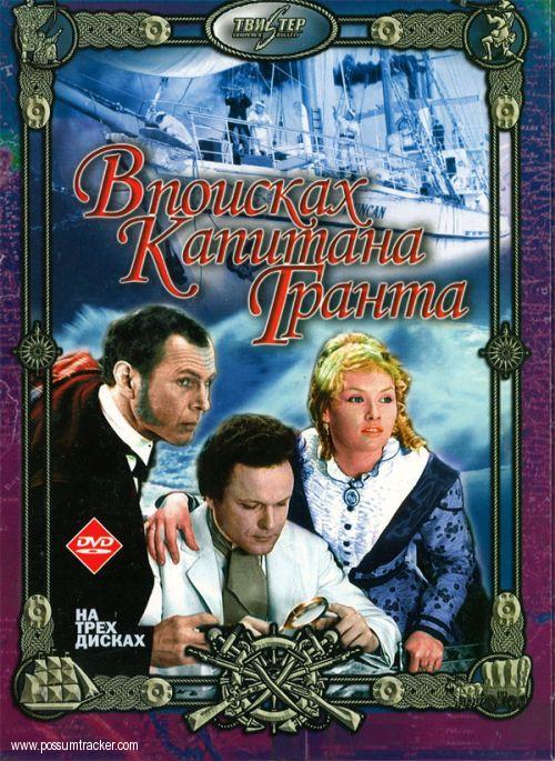 Картинка 3 из 3026