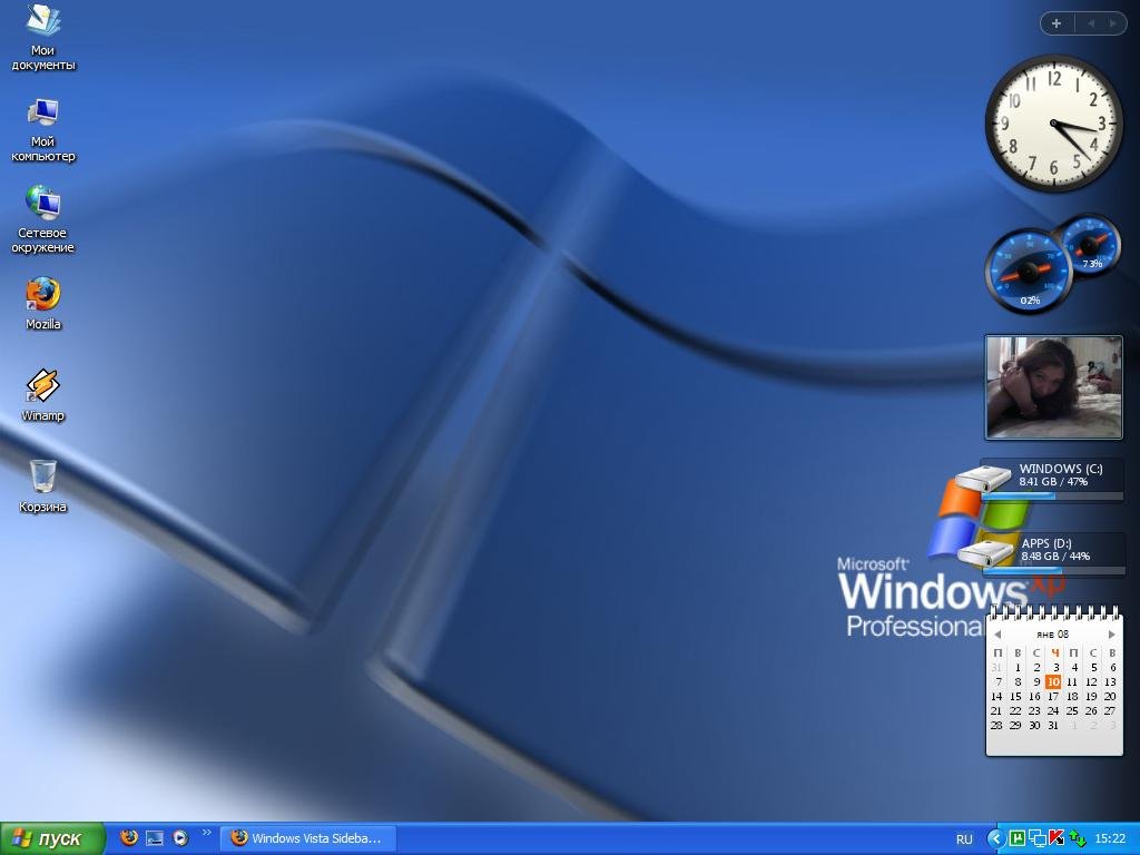 Vista Sidebar Rtm Xp